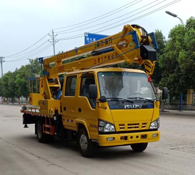 五十鈴16米高空作業車